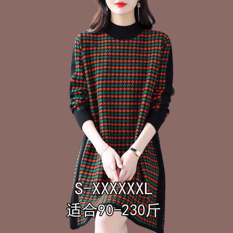 冬季半高领中长款羊毛衫加肥加大码羊绒衫妈妈装加厚千鸟格毛衣裙