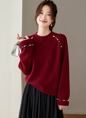 红色毛衣女套头短款钉珠打底衫宽松慵懒风羊毛上衣内搭2025秋冬装
