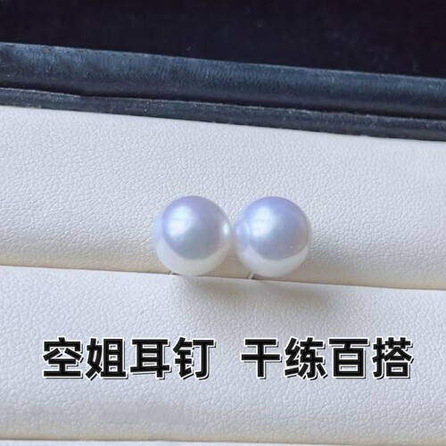 无核小灯泡耳钉天然淡水珍珠