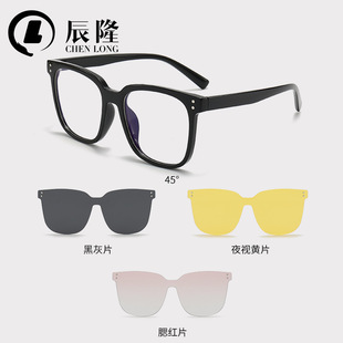 贴片式 套镜一镜多用组合偏光眼镜8805近视眼镜磁吸墨镜带3副夹片