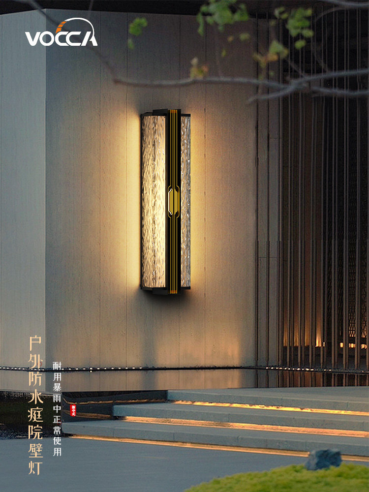 沃嘉户外壁灯新中式防水别墅庭院灯大门两侧轻奢门柱灯入户门前灯