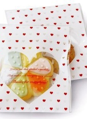 100个价 白色心形图案礼品包装袋 自粘袋 糖果袋 回礼袋 饼干袋