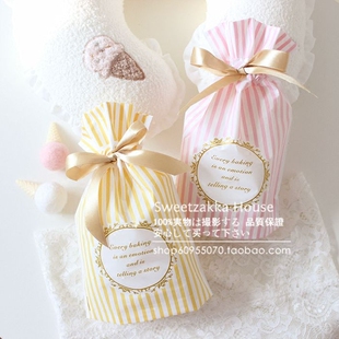 糖果袋 丝带抽绳袋 回礼袋 烘焙包装 50个 清新条纹礼品包装 5个 袋