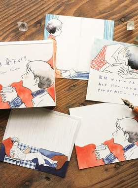 日本表现社便签本方形便利贴120张便签手帐周边素材可撕