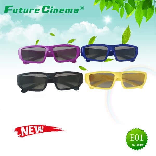 Lunettes 3D FUTURECINEMA E01 - Ref 1240684 Image 4