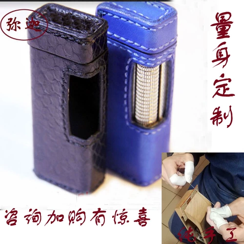 Dunhill, зажигалка, кожаный защитный чехол, из натуральной кожи, защита при падении