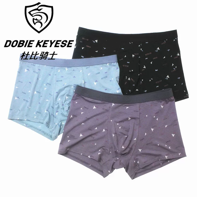 Underwear for men Dolby Knight, printed bamboo fiber stretch lightweight U-convex boxer briefs, 2 pairs, model 10869