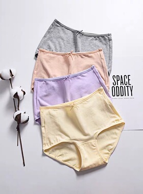 蝶安芬975女平角内裤正品中高腰纯棉底裤档弹力大码棉质面料4条装