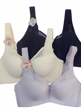 粤利浓8657薄款聚拢无钢圈文胸B杯纯色光面女内衣