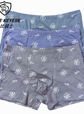 新品杜比骑士男士棉质平角内裤11954男青年舒适透气宽松四角裤头