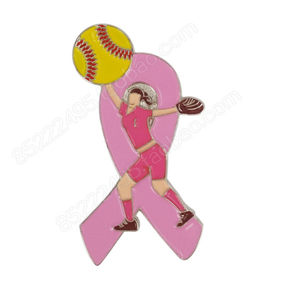 铜材质垒球 Girl Softball 丝带徽章 粉红丝带徽章
