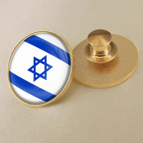 圆形以色列胸针国旗徽章定制