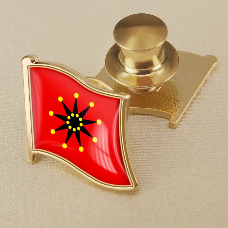 辛亥革命铁血十八星旗帜徽章世界各国国旗胸章金属襟章镀金胸针