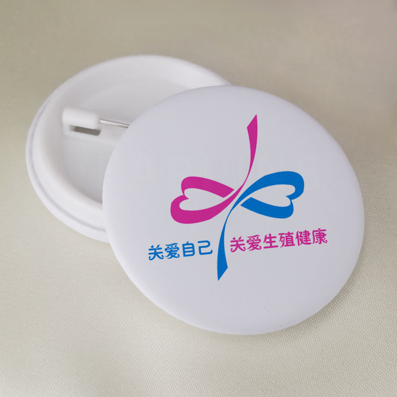 关爱自己 关爱生殖健康 粉红丝带胸章订做 粉蓝丝带襟章 蓝色丝带