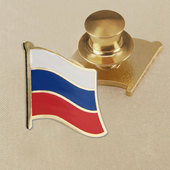 珐琅工艺俄罗斯国旗徽章世界各国旗帜胸章订做金属纪念章襟章胸针