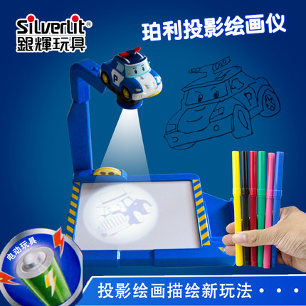 银辉Silverlit poli合金车儿童玩具 83017 珀利投影仪