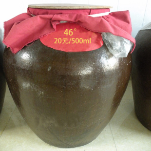 盐城步凤大麦冲子散酒一壶2.5L46度纯粮酿酒厂酒厂直发