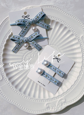 儿童发饰韩系刺绣可爱蝴蝶结发夹边夹小女孩爱心皮筋头绳女童发圈