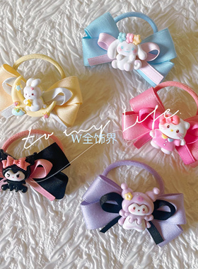 小号不伤头发皮筋可爱卡通库洛米女童发夹对夹紫黑色系儿童发饰