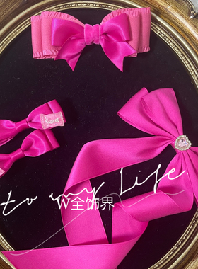 玫红色芭比手作蝴蝶结边夹可配宫崎骏小梅洛丽塔裙子优雅系列