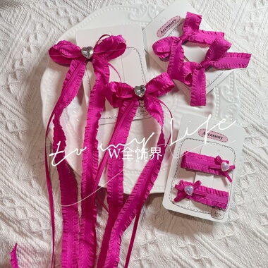 儿童芭比玫红色木耳边丝带飘带蝴蝶结发夹甜美可爱刘海夹