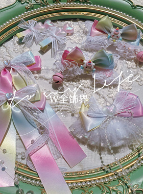 儿童发饰新款彩虹独角兽蝴蝶结发夹洛丽塔配饰六一儿童节礼物