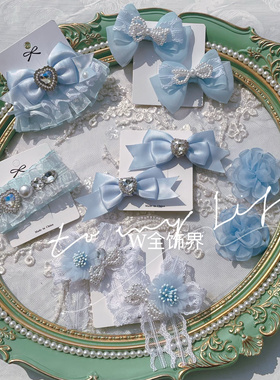 儿童蓝色蝴蝶结发饰洛丽塔配饰六一儿童节礼物