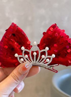 拜年红色DIY甜美立体皇冠蝴蝶结儿童顶夹丸子头公主发圈女孩头饰