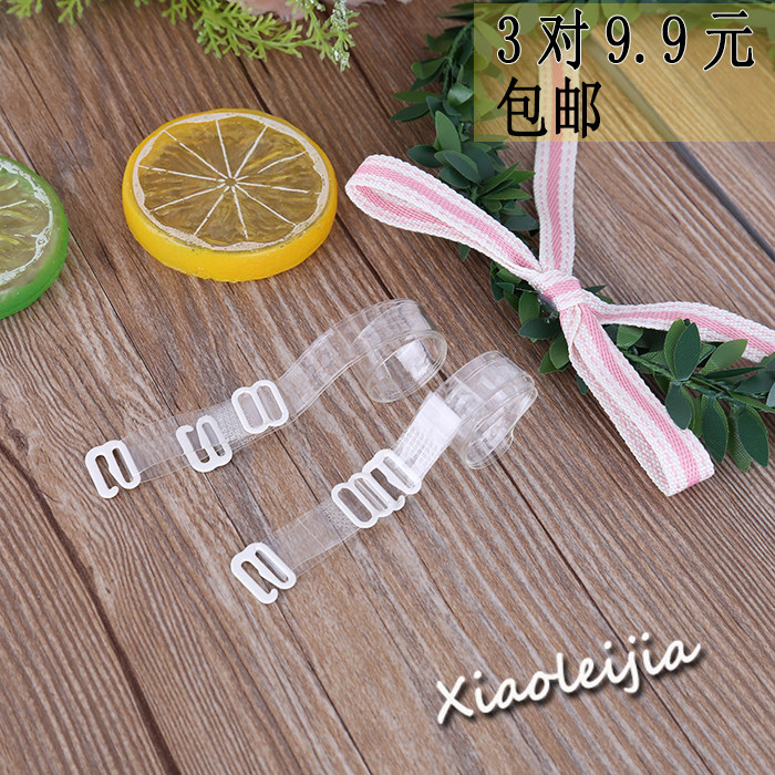 Sangles pour lingerie - Ref 809891 Image 1