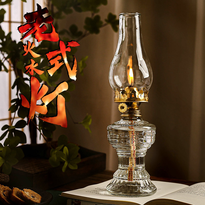 供佛马灯明灯diy煤油乡村家用创意怀旧长老式灯老油灯酥油灯复古