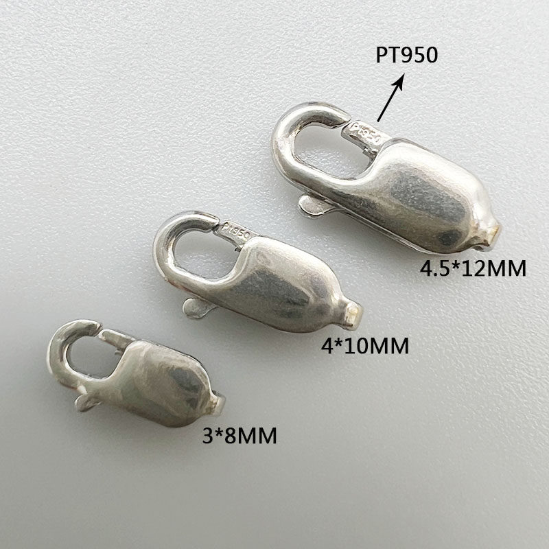 正品PT950铂金项链扣配件白金鱼钩扣 龙虾扣 3*8 4*10弹簧扣
