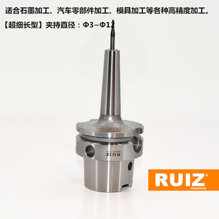 后拉式刀柄 HSK63A后拉刀柄 HSK63A-SDC6-100L