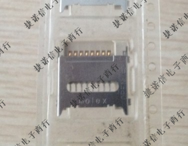 500901-0801 5009010801 05009010801 MOLEX原装连接器