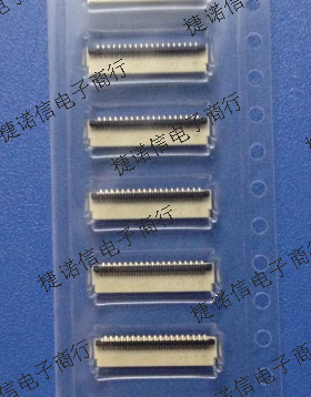 FH35W-39S-0.3SHW 39PIN 0.3mm间距 HRS连接器