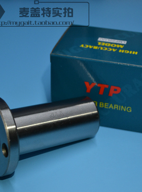 YTP加长圆法兰直线轴承LHFRW LMF6 8 10 1216 20 25 30 35 40LUU
