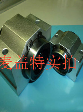 直线轴承 滑块 箱式铝座短型SC20VUU SC30VUU