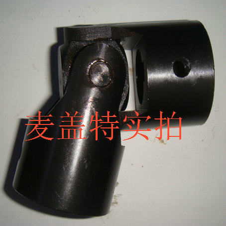 万向节 连轴器 联轴器 内孔径联轴器