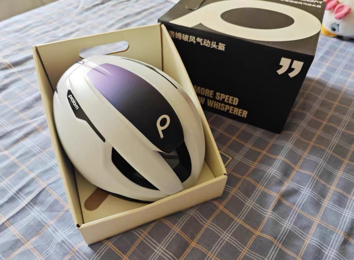 新款PROLOM普洛姆PL-13专业休闲通勤山地公路自行车骑行破风头盔