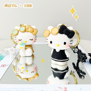 正版 卡通三丽鸥家族凯蒂猫悠闲假期系列手绳扣钥匙扣挂件礼品