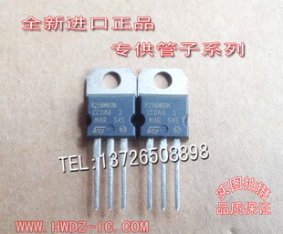 全新原装 STP25NM60N 25NM60N    TO-220【现货实图】