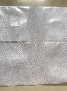 加厚光盘袋CD袋DVD袋光碟袋子8片装多片装光盘内页 8碟无纺布袋