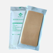 20CM透气自粘泡沫敷料老人褥疮压疮护理亲肤灭菌伤口吸渗液贴