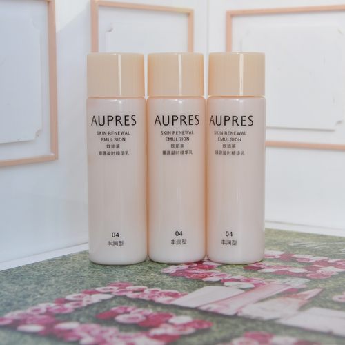 欧珀莱臻源凝时精华乳滋润抗皱