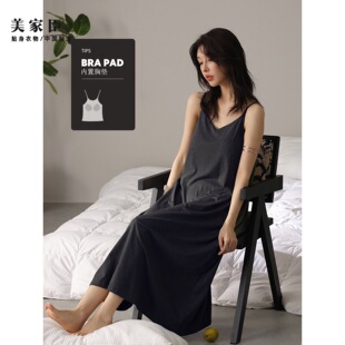 【美家臣】带bra睡裙女2025新款夏季可外穿无袖吊带性感长裙睡衣