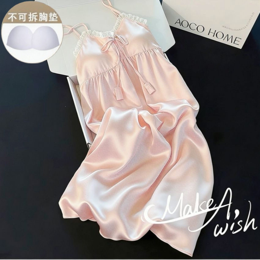 吊带睡裙夏季女性感纯欲风2025新款高级感冰丝中长款睡衣家居服