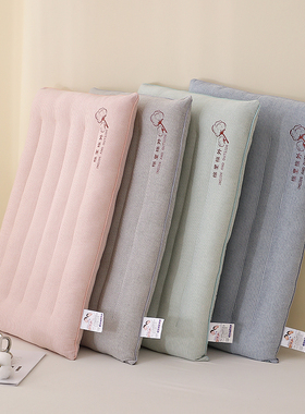 全棉水洗棉枕头棉里棉外条纹定型低枕头枕芯