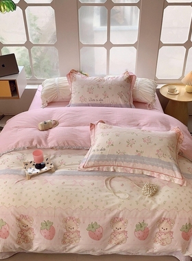 2024新款纯棉四件套全棉卡通单人床三件套标准双人床床单式学生床