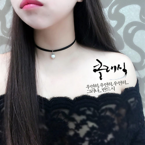 chocker绒带蕾丝原宿女颈圈颈带