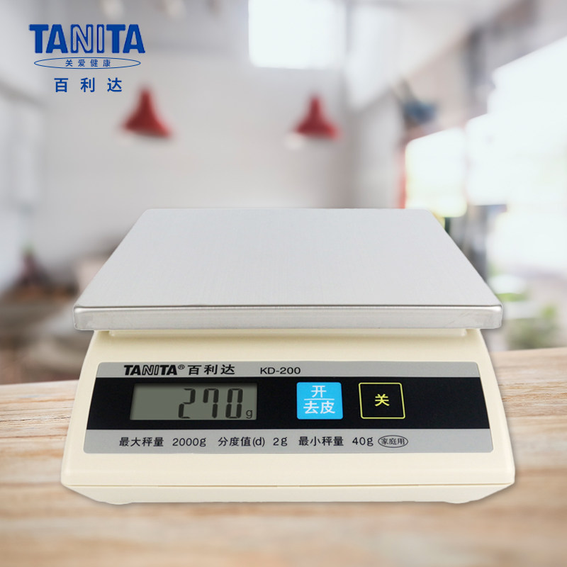 TANITA百利达电子台秤kd200高精度数字显示厨房烘焙称重2000g
