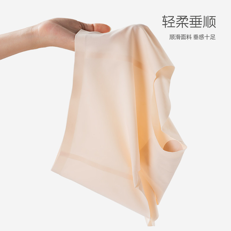 无痕冰丝高腰女士内裤提臀一片式黑色大码纯棉裆三角裤头独立包装